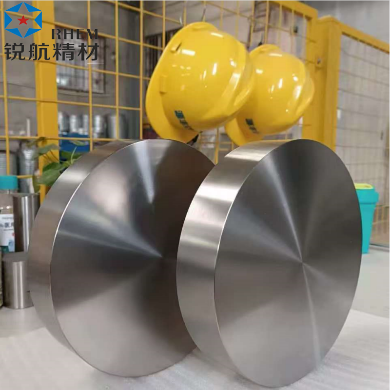 Grade 5 Titanium Alloy Forging Disc factory