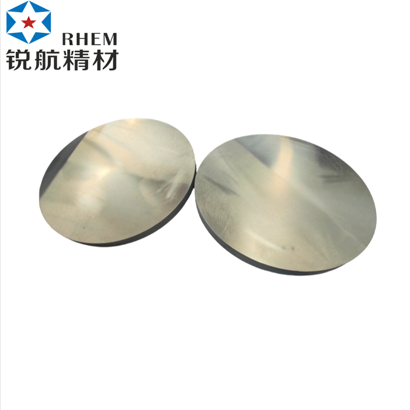 Grade 5 Titanium Alloy Forging Disc suppliers